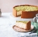 Pistacijev cheesecake
